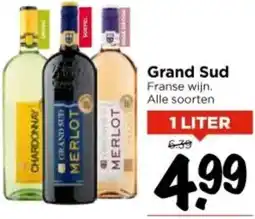 Vomar Voordeelmarkt Grand Sud aanbieding