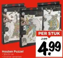 Vomar Voordeelmarkt Houten Puzzel aanbieding