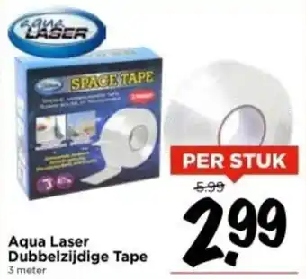 Vomar Voordeelmarkt Aqua Laser Dubbelzijdige Tape aanbieding