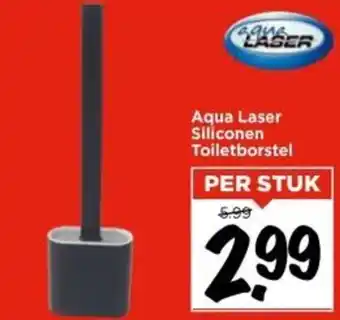 Vomar Voordeelmarkt Aqua Laser Siliconen Toiletborstel aanbieding