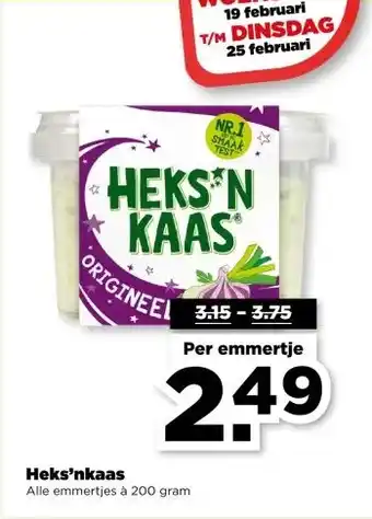 PLUS Heks'nkaas aanbieding