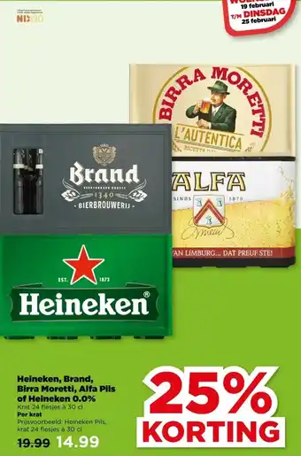 PLUS Heineken, Brand, Birra Moretti, Alfa Pils of Heineken 0.0% aanbieding