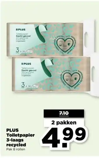 PLUS PLUS Toiletpapier 3-laags recycled aanbieding