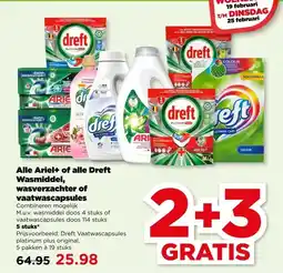 PLUS Alle Ariel+ of alle Dreft Wasmiddel, wasverzachter of vaatwascapsules aanbieding