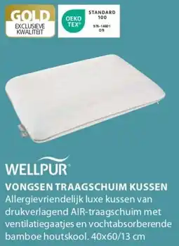 Jysk Wellpur vongsen traagschuim kussen aanbieding