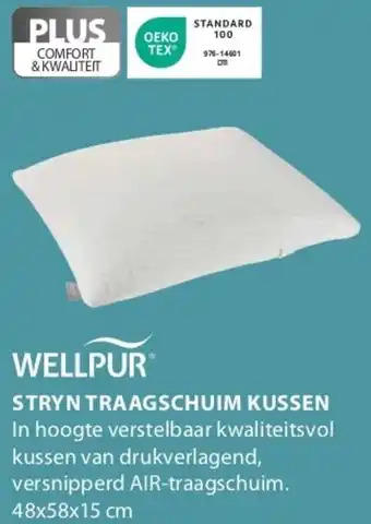 Jysk Wellpur stryn traagschuim kussen aanbieding