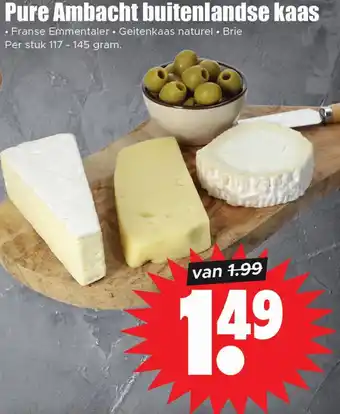 Dirk Pure Ambacht buitenlandse kaas aanbieding