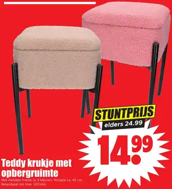 Dirk Teddy krukje met opbergruimte aanbieding