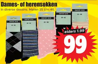 Dirk Dames of herensokken aanbieding