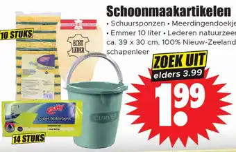 Dirk Schoonmaakartikelen aanbieding