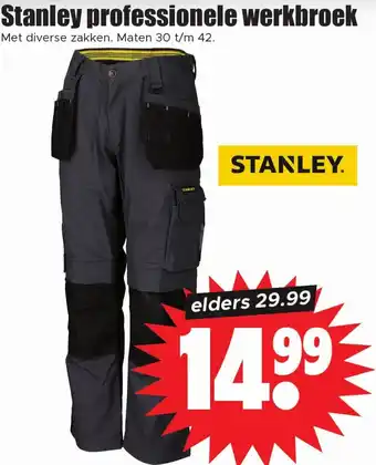 Dirk Stanley professionele werkbroek aanbieding