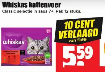 Dirk Whiskas kattenvoer aanbieding