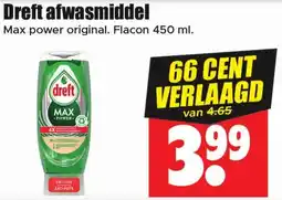 Dirk Dreft afwasmiddel aanbieding