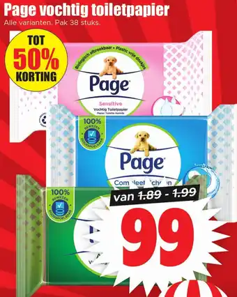 Dirk Page vochtig toiletpapier aanbieding