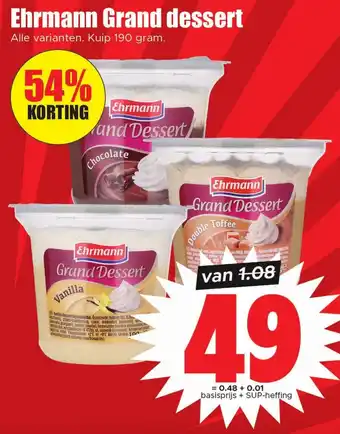 Dirk Ehrmann Grand dessert aanbieding