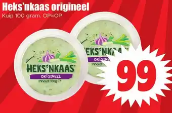 Dirk Heks'nkaas origineel aanbieding