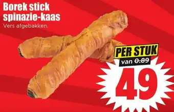 Dirk Borek stick spinazie-kaas aanbieding