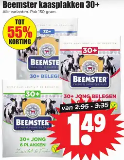 Dirk Beemster kaasplakken 30+ aanbieding