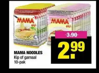 Big Bazar Mama Noodles Kip Of Garnaal 10-Pak aanbieding