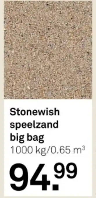 Karwei Stonewish speelzand aanbieding