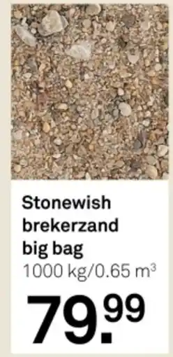 Karwei Stonewish brekerzand aanbieding