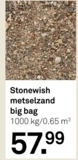 Karwei Stonewish metselzand aanbieding