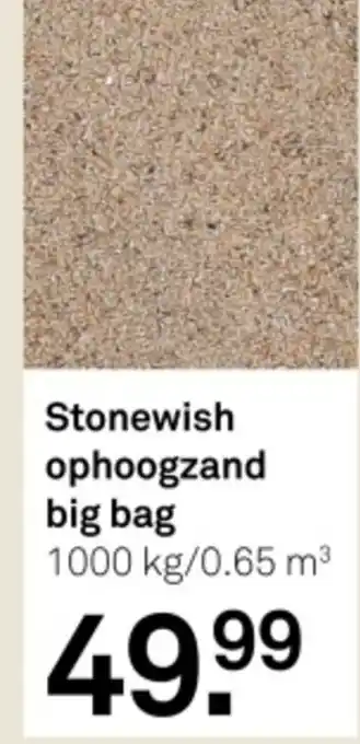 Karwei Stonewish ophoogzand aanbieding