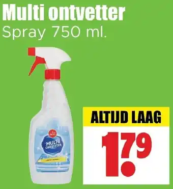 Dirk Multi ontvetter Spray aanbieding