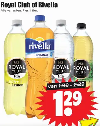 Dirk Royal Club of Rivella aanbieding