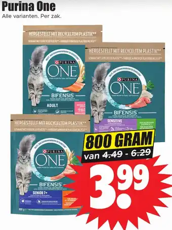 Dirk Purina One aanbieding