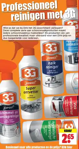 Dirk Professioneel reinigen met 3G aanbieding