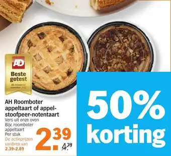 Albert Heijn AH Roomboter appeltaart of appel-stoofpeer notentaart aanbieding