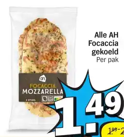 Albert Heijn Alle AH Focaccia gekoeld aanbieding