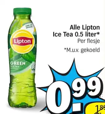 Albert Heijn Alle Lipton Ice Tea aanbieding