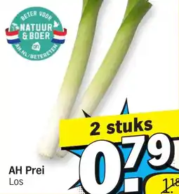 Albert Heijn AH Prei aanbieding