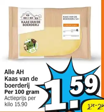 Albert Heijn Alle AH Kaas van de boerderij aanbieding