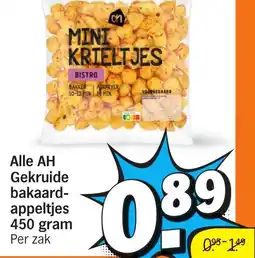 Albert Heijn Alle AH Gekruide bakaardappeltjes aanbieding