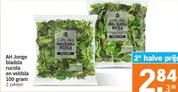 Albert Heijn AH Jonge bladsla rucola en veldsla aanbieding