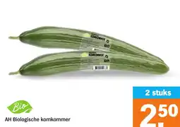 Albert Heijn AH Biologische komkommer aanbieding