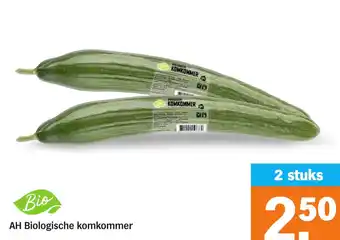 Albert Heijn AH Biologische komkommer aanbieding