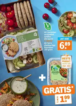 Albert Heijn AH Gesneden verspakket Griekse pita gyros aanbieding