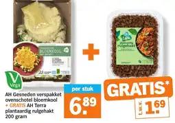 Albert Heijn AH Gesneden verspakket ovenschotel bloemkool aanbieding