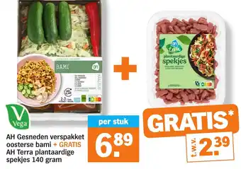 Albert Heijn AH Gesneden verspakket oosterse bami aanbieding