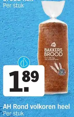 Albert Heijn AH Rond volkoren heel aanbieding