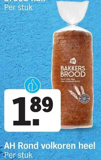 Albert Heijn AH Rond volkoren heel aanbieding