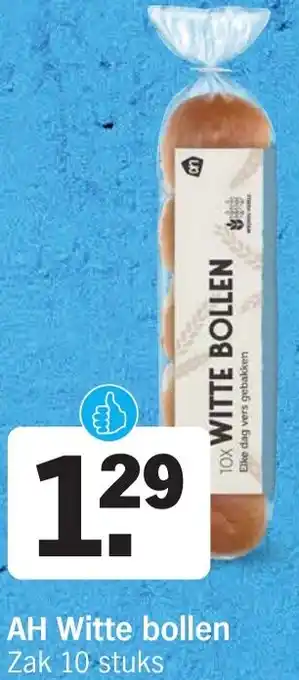 Albert Heijn AH Witte bollen aanbieding