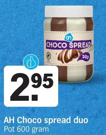 Albert Heijn AH Choco spread duo aanbieding