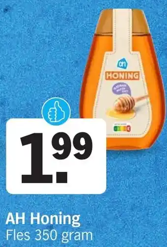 Albert Heijn AH Honing aanbieding