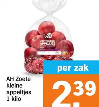 Albert Heijn AH Zoete kleine appeltjes aanbieding