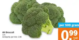 Albert Heijn AH Broccoli aanbieding